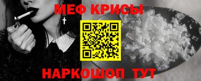 гидра Изобильный