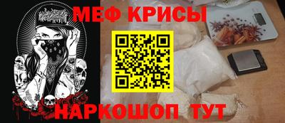 ALPHA PVP Ирбит