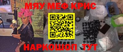 гидра Изобильный