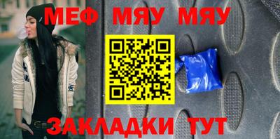ALPHA PVP Ирбит