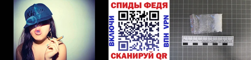 МЕТАМФЕТАМИН винт  Нерюнгри 