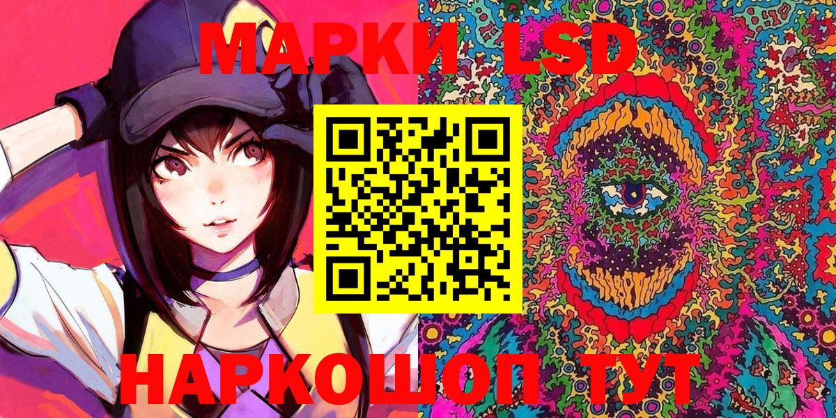 МАРИХУАНА  Нерюнгри  Вход с VPN  МЕФ  Меф МЯУ МЯУ   ГАШ  Экстази 