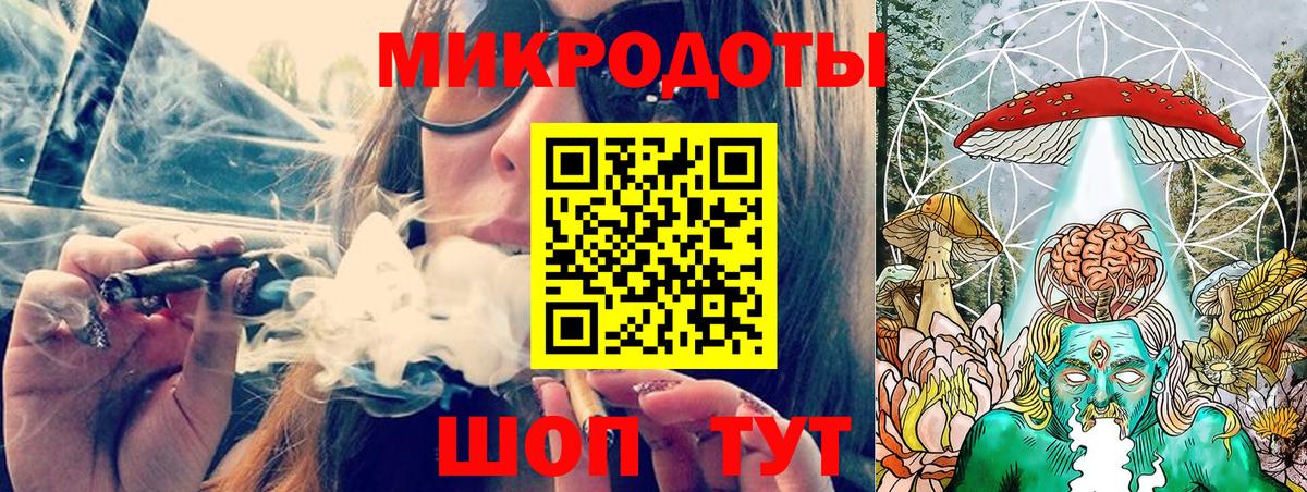 цена   Галлюциногенные грибы мухоморы  Нерюнгри  Галлюциногенные грибы Magic Shrooms 